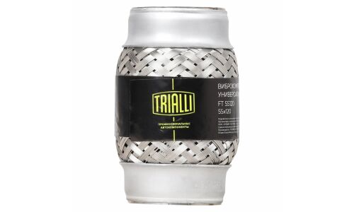 Гофра глушителя Trialli, Innerbraid, 55x120мм, арт. FT 55120