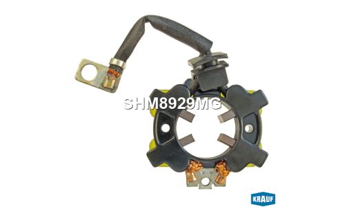Щёткодержатель стартера Krauf, арт. SHM8929MG