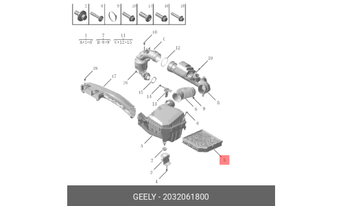 Фильтр воздушный Geely, арт. 2032061800