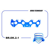 Прокладка коллектора впускного Brave, арт. BR.EK.2.1