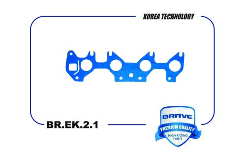 Прокладка коллектора впускного Brave, арт. BR.EK.2.1