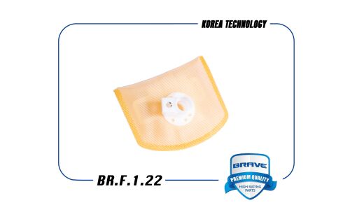 Фильтр (сетка) бензонасоса Brave, арт. BR.F.1.22