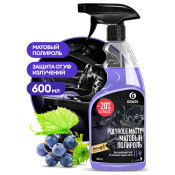 Полироль салона Grass Polyrole Matte, матовый блеск, с ароматом винограда, бутылка с триггером 600мл, арт. 110394 Полироль салона Grass Polyrole Matte, матовый блеск, с ароматом винограда, бутылка с триггером 600мл, арт. 110394