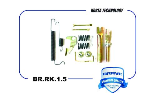 Механизм регулировки колодок | зад Brave, арт. BR.RK.1.5