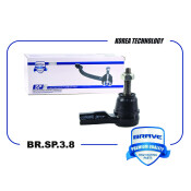 Наконечник рулевой тяги Brave, арт. BR.SP.3.8