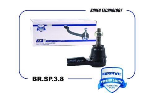 Наконечник рулевой тяги Brave, арт. BR.SP.3.8