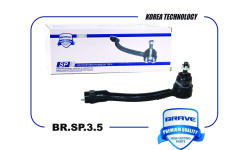 Наконечник рулевой тяги Brave, левый, арт. BR.SP.3.5