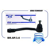 Наконечник рулевой тяги Brave, правый, арт. BR.SP.3.6