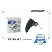 Натяжитель цепи масляного насоса Brave, арт. BR.TN.4.3