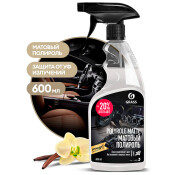 Полироль салона Grass Polyrole Matte, матовый блеск, с ароматом ванили, бутылка с триггерм 600мл, арт. 110395