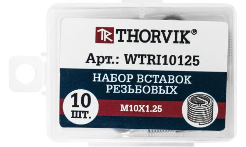 Набор вставок резьбовых M10x1.25, 10 предметов Thorvik, арт. WTRI10125