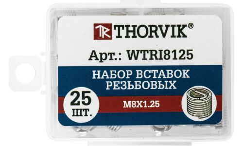 Набор вставок резьбовых M8x1.25, 25 предметов Thorvik, арт. WTRI8125