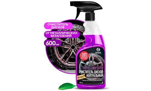 Очиститель колёсных дисков Grass Disk Cleaner Super, от въевшейся тормозной пыли, бутылка с триггером 600мл, арт. 110405