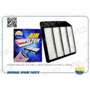 Фильтр воздушный