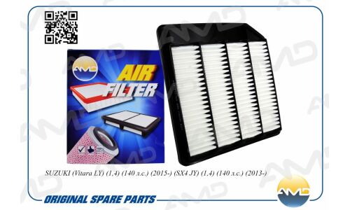 Фильтр воздушный