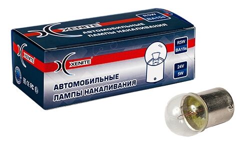 Лампа Xenite R5W (BA15s, G18), 24В, 5Вт, арт. 1007105