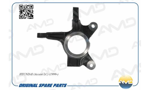 Кулак поворотный | перед прав AMD, арт. AMD.SK185