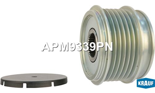Шкив генератора с обгонной муфтой Krauf, арт. APM9339PN