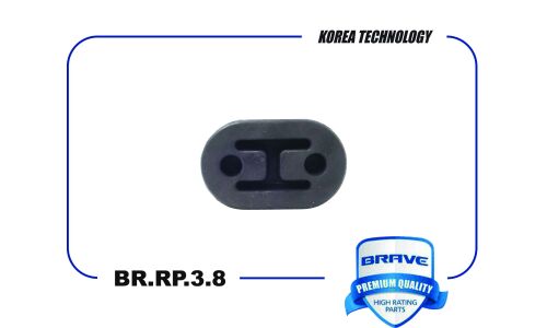 Крепление выхлопной трубы Brave, резина, арт. BR.RP.3.8