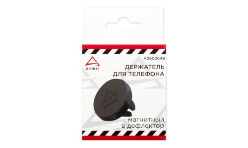 Держатель для телефона Arnezi, в дефлектор, магнитный, чёрный, арт. A0602049
