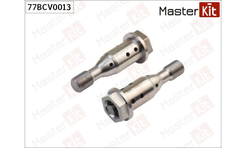 Клапан VVTi (впуск, выпуск) Master KiT, арт. 77BCV0013