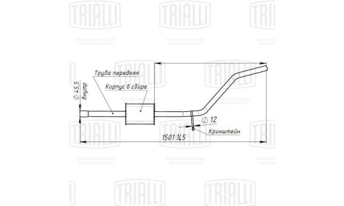 Резонатор выхлопной системы Trialli, для Renault Sandero, алюминизированная сталь, арт. EAM 0906