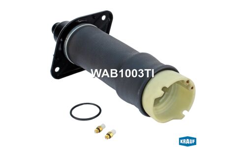 Пневмобаллон Krauf, арт. WAB1003TI