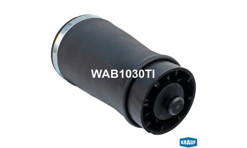 Пневмобаллон Krauf, арт. WAB1030TI