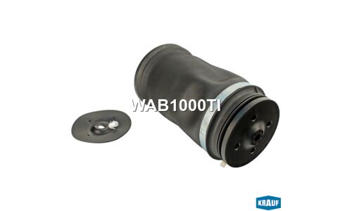 Пневмобаллон Krauf, арт. WAB1000TI