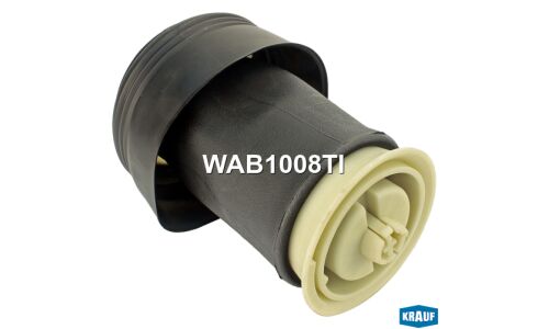 Пневмобаллон Krauf, арт. WAB1008TI