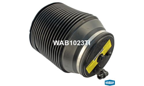 Пневмобаллон Krauf, арт. WAB1023TI