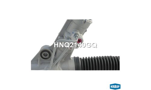 Рулевая рейка Krauf, арт. HNQ2140GQ