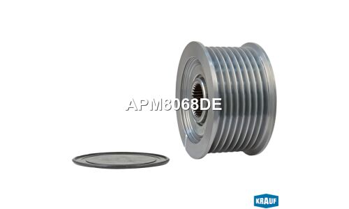 Шкив генератора Krauf с обгонной муфтой, арт. APM8068DE