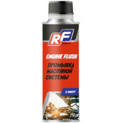 Промывка масляной системы Ruseff Engine Flush, продлевает срок службы масла, бутылка 270мл, арт. 19422N Промывка масляной системы Ruseff Engine Flush, продлевает срок службы масла, бутылка 270мл, арт. 19422N