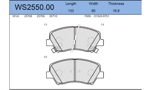 Колодки тормозные дисковые Jeenice, комплект на ось (4 шт), арт. WS2550.00