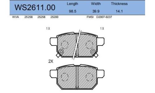 Колодки тормозные дисковые Jeenice, комплект на ось (4 шт), арт. WS2611.00
