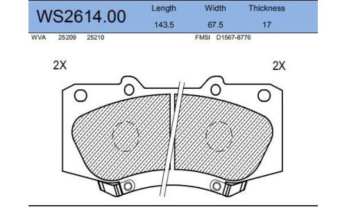Колодки тормозные дисковые Jeenice, комплект на ось (4 шт), арт. WS2614.00