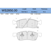 Колодки тормозные дисковые Jeenice, комплект на ось (4 шт), арт. WS2850.00