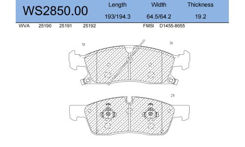 Колодки тормозные дисковые Jeenice, комплект на ось (4 шт), арт. WS2850.00
