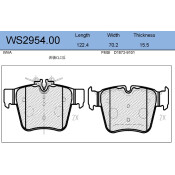 Колодки тормозные дисковые Jeenice, комплект на ось (4 шт), арт. WS2954.00