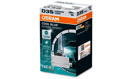 Лампа ксеноновая Osram Xenarc Cool Blue Intense D3S (PK32d-5), 42В, 35Вт, 6200К, 1 шт, арт. 66340CBN