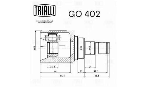 ШРУС для а/м Lifan Solano (08-) 1.6i (внутр. прав.) () | прав Trialli, арт. GO 402