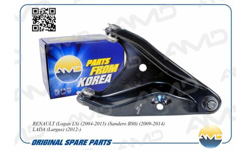 Рычаг подвески | перед прав AMD, арт. AMD.AA499R