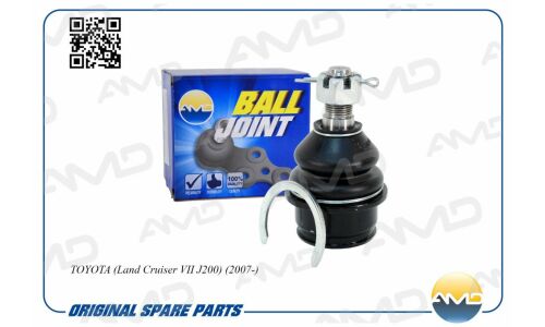 Опора шаровая | перед AMD, арт. AMD.BJ243