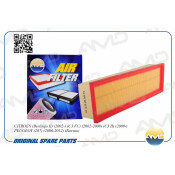 Фильтр воздушный AMD, арт. AMD.FA387