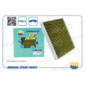 Фильтр салонный AMD, угольный, с антибактериальным эффектом, арт. AMD.FC764A