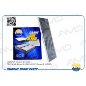 Фильтр салонный AMD, угольный, арт. AMD.FC826C