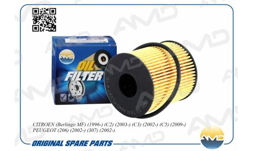 Фильтр масляный AMD, арт. AMD.FL247