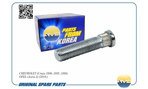 Шпилька колесная AMD, арт. AMD.HDKR11