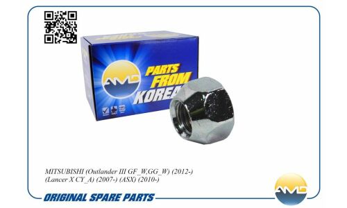 Гайка колесная (открытая) AMD, арт. AMD.HDKR25